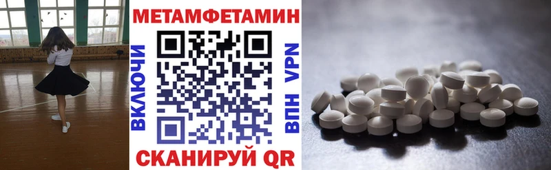 цены   Орехово-Зуево  hydra ССЫЛКА  Amphetamine 98% 
