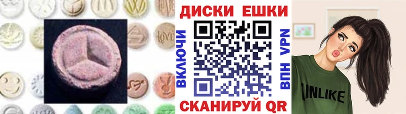 Ecstasy 99%  Орехово-Зуево 