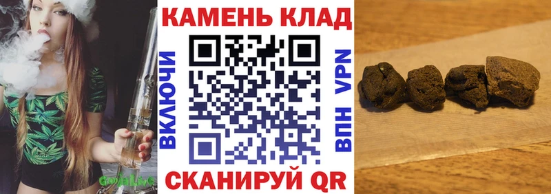 купить наркоту  Орехово-Зуево  ГАШ хэш 