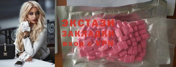 прущая мука Алзамай