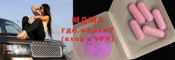 прущая мука Бородино