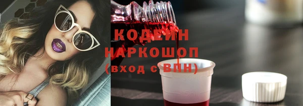 спиды Алексин