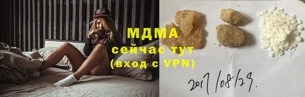 спиды Алексин