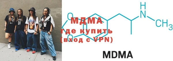 соль курить ск Алексеевка