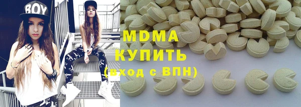 прущая мука Алзамай